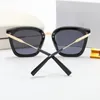 Modedesigner-Sonnenbrille, beliebte Retro-Sonnenbrille für Damen, Metall, quadratisch, Vollformat, Avantgarde, Outdoor, Reisen, UV380-Schutz, Sonnenbrille, Herren, angepasste Brille