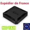 フランスストックX96Qテレビボックスアンドロイド10.0 H313チップセットクアッドコード2GB 16GB 4K WiFiセットトップボックス