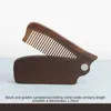 Hair Brushes Wooden Hair Comb Natural Sandalwood Comb for Beard Fold Pocket Comb Hair Brush Beard Mustache Brush for Men peine para barba 230529