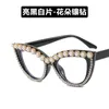 Солнцезащитные очки 2023 Diamond Ladies Designer Designer Cat Eye Party Glasses Shinestone Season Anti-Slue Light Corear