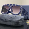 Square and Rectangle Sunglasses for Man Designer Luxury Sun Glasses Oversize Eyeglasses Women Fashion g Sunglass Drive with Box