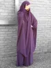 Ubranie etniczne 15 kolorów z kapturem muzułmańskie kobiety hidżab sukienka modlitewna odzież jilbab abaya długa khimar ramadan suknia Abayas spódnica islamskie ubrania 230529