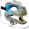 パーティーマスク17デザインジュラシックワールド恐竜マスクを動かす顎のクリエイティブハロウィーンコスプレホラーラプターラテックスデコ230530