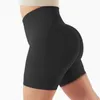 Shorts Spandex Riding Summer Yoga Dance Volleyball Hip Lift Scrunch Butt Booty Shorts Women's Sportswear P230530