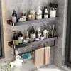 Полки ванной комнаты полки ванная комната держатель угловой шампунь для шампуня держатель полотенце
