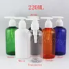 Storage Bottles 220ML Plastic Bottle With Heart Shape Lotion Pump 220CC Empty Cosmetic Container Shampoo / Packaging