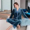 Women's Sleepwear 2PCS Pajamas Sets Loose Pyjamas Home Wear Sexy Women Velour Suit Autumn Winter Soft Homewear Fashion