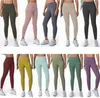 LU, superventas, mallas de Yoga, pantalones deportivos de cintura alta de diseñador con sensación de desnudo, pantalones de entrenamiento transpirables para mujer, pantalones sin costuras, mallas de gimnasio