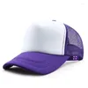 Ball Caps 2023 DIY Plain Baseball Cap Man Blank Trucker Hat Woman Mesh Solid Color Sun 55-60cm 18 Colors