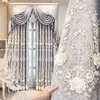 Curtain European Embroidery Luxury Curtains For Living Room Bedroom Grey French Double Layer Cloth Yarn Integrated Embossed Valance