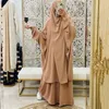 Etniska kläder Jilbab 2 -stycken Set Muslimsk kvinnor Hijab Dress Prayer Plagg Abaya Long Khimar Ramadan Arab Gown Abayas Set Islamiska klädrock 230529