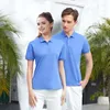 Women's Polos Official Slim Variety Of Female And Male All Color OL Type Business Practicable T-shirt