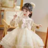 Girl's Dresses Girls Elegant Party Dresses for Spring Autumn Kids Princess Costumes Teenagers Children Clothes Ball Gown Years Color