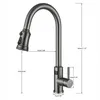 Kitchen Faucets Gourmet Faucet Sink Stainless Steel LED Touch Pull-out And Cold Water Single Lever