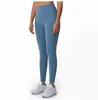 LU, superventas, mallas de Yoga, pantalones deportivos de cintura alta de diseñador con sensación de desnudo, pantalones de entrenamiento transpirables para mujer, pantalones sin costuras, mallas de gimnasio