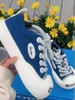Ouder "Smiler" Heightened Couple Thick Sole Ugly Cute Round Head Open Smiling Canvas Shoes Black and White Big Head Board Shoes