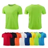 남성 Tshirts Quickdrying Round Neck Sport Tshirt Gym Jerseys 피트 셔츠 트레이너 러닝 남자 통기성 스포츠웨어 클래스 서비스 230529
