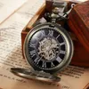 Карманные часы Antique Mechanical Wath