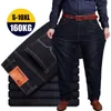 Mäns jeans män jeans överdimensionerade svartblå lös big size jeans för män casual fett byxor mäns lastbyxor pantalon homme 8xl 10xl byxor 230529