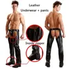 Broek mannen Cowboy Chaps broek met strings lederen broek mouwen sexy Assless Chap voor mannen Moto broek coole outfits stripper volwassen slijtage