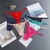 Briefs trosor kvinnor sexiga underkläder spets trosor thongs pärla hänge spets broderi g-sträng justerbara t-back trosor underkläder damer trosor t230601