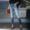 Womens Jeans Trend Stretch Blue Hight Weist Streetwear ممزق الأزياء غير الرسمية بنطلون قلم رصاص 230530