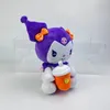 Hurtowe anime urocze kubek herbaty Kuromi Plush Toys Dzieciowe gry towarzysze wakacyjnie Dekoracja pokoju na prezent