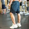 Męskie spodenki 2022 Letnie szorty na siłownię noszenie treningu fitness szorty mężczyźni sport sport