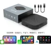 CarlinKit Basic sans fil CarPlay Android Auto Tv box CarPlay AI box Android 11 Netflix Youtube 5G WiFi pour lecteur multimédia de voiture