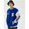 Vestes pour hommes Klein Blue Baseball Jacket Men Unisex Vintage Patchwork Jacket Spring INS Hip Hop American Baseball Jersey Couple Casual Coat 230531