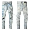 Jeans bleu masculin streetwear décontracté jeans slim slim fit