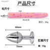 Adult Toys Flower Hair Clip Sexy Cosplay Women Butt Fox Tail Cat Plug Foxtail Anal Tails Erotic Lolita Sex Toys For Women Couples Cosplay L230518