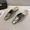 Pantoufles d'été argent confort Muller mocassins nouvelles sandales demi-pantoufles pour femmes vêtements d'extérieur mi-talon élégant robe de soirée