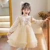 Girl's Dresses Girls Elegant Party Dresses for Spring Autumn Kids Princess Costumes Teenagers Children Clothes Ball Gown Years Color