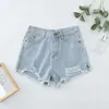 Shorts pour femmes Denim trou déchiré shorts d'été pour femmes jeans déchirés Pantalones De Mujer P230530