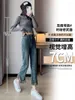 Women's Jeans Cigarette Pants Women's 2023 Spring Dress Fringe Fur Hem High Waist Slim Small Cropped Straight Leg And Autumn