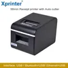 Imprimantes Imprimante de réception thermique Bluetooth de 58 mm Bluetooth avec interface Ethernet et USB ou Bluetooth et USB