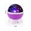 هدية الفنون والحرف الأخرى LED Stars Starry Night Lights Projector Higdts Moon Colorf Lamp Battery USB Decor