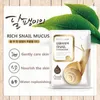 페이스 10pcs/lot snail eSSENCE eSSENCE 얼굴 마스크 스킨 케어 얼굴 마스크 미백 수분 습기 마스크 한국 부드러운 피부와 부드러운 피부