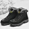 Marka zima mężczyzn śnieżnych buty pluszowe ciepłe skórzane męskie buty wodoodporne buty kostki na zewnątrz bez poślizgu buty do pracy buty robocze