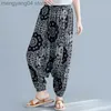 Pantalones de mujer Capris Vintage 2021, pantalones bombachos para mujer, pantalones largos holgados con entrepierna caída, pantalones de chándal, pantalones de cintura elástica, piernas anchas, Joggers T230531