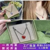 2023 New designer jewelry bracelet necklace ring 925 interlocking neck chain enamel red blue love pendant for women