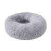 Dog Kennel Cat Kennel Plush Round Pet Kennel Dog Bed Winter Dog Mat Pet Bed Bed