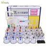 Massager 32 Jars Vacuum Cupping Therapy Set Body Massage Suction Cups Anticellulite Massager Ventosa Physiotherapy Guasha Cans Slimming