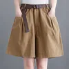 Women's Shorts Summer set women's Solid casual wide leg pants Large summer bicycle High waisted shorts P230530