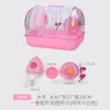 Cages Crystal Hamster Cage Hamsters Sleep and Play Cage Pet Viewing Golden Silk Bear Villa Outing Portable Pets Cage Pet Supplies