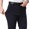 Blazers Outdoor Sex Men's Invisible Zipper Full Open Crotch Pants No Take Off Suit Pants Formal Business Office Trousers Male Pants