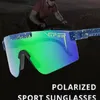 2024 Occhiali sportivi Occhiali da equitazione TR90 Occhiali da sole polarizzati per uomo donna ciclismo vetro da sole 100% UV Lente a specchio NFDE