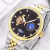 Men's Sports Watch Automatic Mechanical Fashion Classic Style Hollow out Design Precision Steel Band with Moon Phase Function Waterproof Luminous Wristwatch
