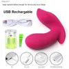 Jouets pour adultes à distance Lnvisible Wear Vibromasseur Gode Vibration Pour Femmes G Spot Clitoris Vagin Mastrubator Sex Toys Vibromasseur Avec Stimulato Féminin L230518